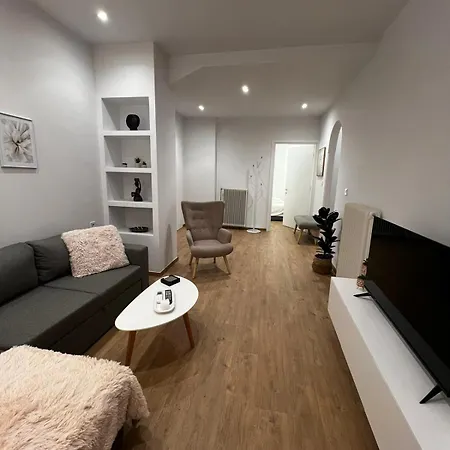 La Maison Luxury Apartamento Lamía