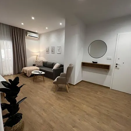 La Maison Luxury * Lamía