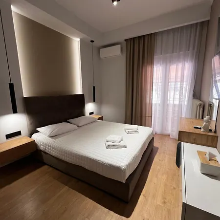 La Maison Luxury * Lamía